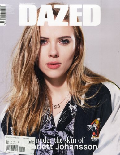 バックナンバー 表紙イメージ 3