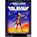 Galaxina