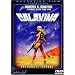Galaxina
