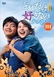 �ǂꂾ���D���Ȃ�DVD-BOXIII