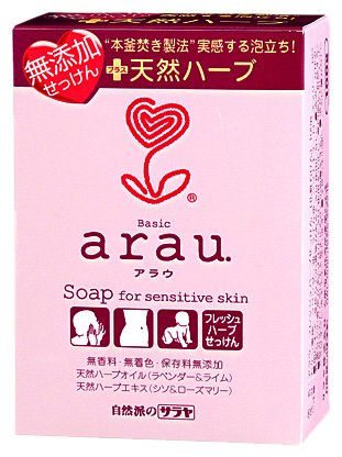arau.フレッシュハーブせっけん