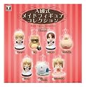A國式メイドフィギュアコレクション 1BOX