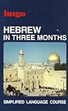 Hebrew in three months