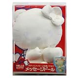 メッセージドール 【セレブレーションドール・よせがきぬいぐるみ】 M りんご ハローキティ [おもちゃ＆ホビー]