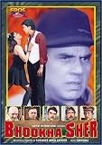 Bhookha Sher (2001) (Hindi Film / Bollywood Movie / Indian Cinema DVD)