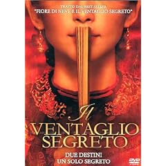 Il Ventaglio Segreto