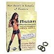 Pipedream Products Asian Fever Love Doll Adult Sex Toy Kit