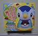 Pokemon Coin Bank Piplup Lighting Monster Ball Figure Import Japan