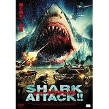 シャーク・アタック!! [DVD]