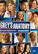 Grey's Anatomy: The Complete Eighth Season - DVD Box Set