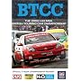 BTCC Review 2008 (2 Disc Set) [DVD]