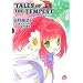 �e�C���Y �I�u �U �e���y�X�g�\�P���̏� (�W�p�ЃX�[�p�[�_�b�V������)