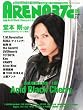 ARENA 37℃ (アリーナ サーティセブン) 2010年 09月号 [雑誌]