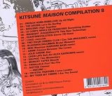 Kitsune Maison, Vol. 8 画像