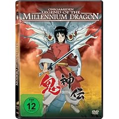 Onigamiden - Legend of the Millenium Dragon
