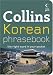 Book Collins Korean Phrasebook CD Pack: The Right Word in Your Pocket (Collins Gem)