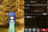 �w�Ђ��炵�̂Ȃ������J ��񊪁E�z �G���W�F�����[�g�������A��BOX�x���g�債�Č���