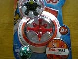 Bakugan BakuCore Starter Pack with Silver Frost Freezer; Smokey Battle Damage Red Atmos, and Smokey Green Battle Damage Mystery Ball
