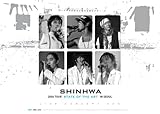 SHINHWA 2006 TOUR STATE OF THE ART IN SEOUL [DVD]
