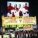 Danny Kaye-Hans Christian Andersen / White Christmas (Original Music from Two Motion Picture Classics)