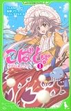 この巻の所有チェックをON/OFFする