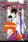 Rurouni Kenshin, Volume 4 [RUROUNI KENSHIN V04 RUROUNI KE]