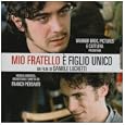 Mio Fratello E' Figlio Unico