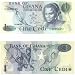Ghana 1976 1 Cedi, Pick 13c picture