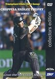Chappell Hadlee Trophy - 2007 Series Cricket