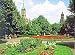 Alexander Garden Moscow Russia Postcard