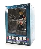 The Ghost in the Shell Collection Figure - Motoko (Nurse Version)IMAGE