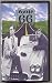 Search : Route 66 Collector's Edition (Lizard's Leg and Owlet's Wing & You Can't Pick Cotton in Tahiti)