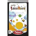 LocoRoco - Platinum Edition (PSP)