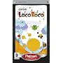 LocoRoco - Platinum Edition (PSP)