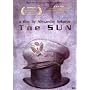 The Sun 