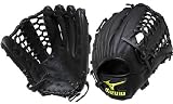 ＜少年軟式グラブ＞MIZUNO キッズプロ ICHIRO/イチローモデル ブラック サイズL 2008NEWモデル 2GY86340-09