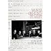 Vanya on 42nd Street (Criterion)