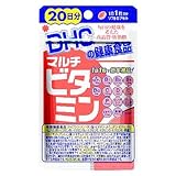 DHC マルチビタミン 20粒 10.5g