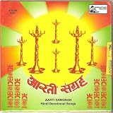 Jai Lakshmi Mata