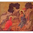 Duccio di Buoninsegna (Christ appears Magdalena) Art Poster Print - 13x19
