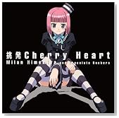 ���� Cherry Heart �w�T�؍�t���̔閧 �҂゠�������x OP�e�[�}