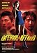 Infernal Affairs [Import USA Zone 1]
