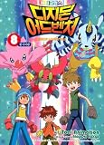 Digimon Adventure #8 (Korean Edition)