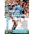 Manchester City Match of the Seventies [DVD]