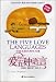 Books : The Five Love Languages (Simplified Chinese)