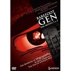 Barefoot Gen: The Movies 1 & 2 [DVD] [Region 1] [US Import] [NTSC]