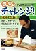 ���ڤ˥�����!����Ǥ����Ǥ� [DVD] 