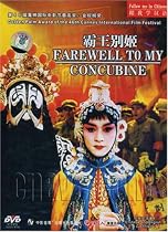 Farewell to My Concubine (Chinese with English Subtitle)
