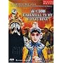 Farewell to My Concubine (Chinese with English Subtitle)