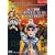 Farewell to My Concubine (Chinese with English Subtitle)